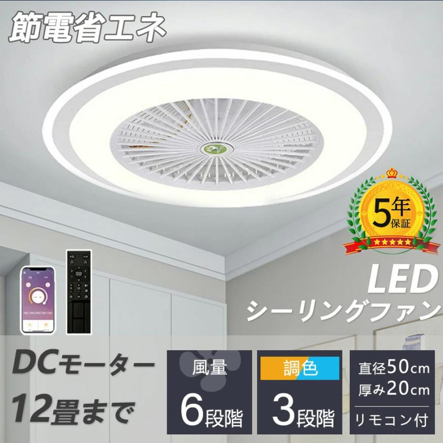󥰥ե 󥰥ե饤 led 6 8 10 12 ĴĴ  ̲ եդ  ŷ ...
