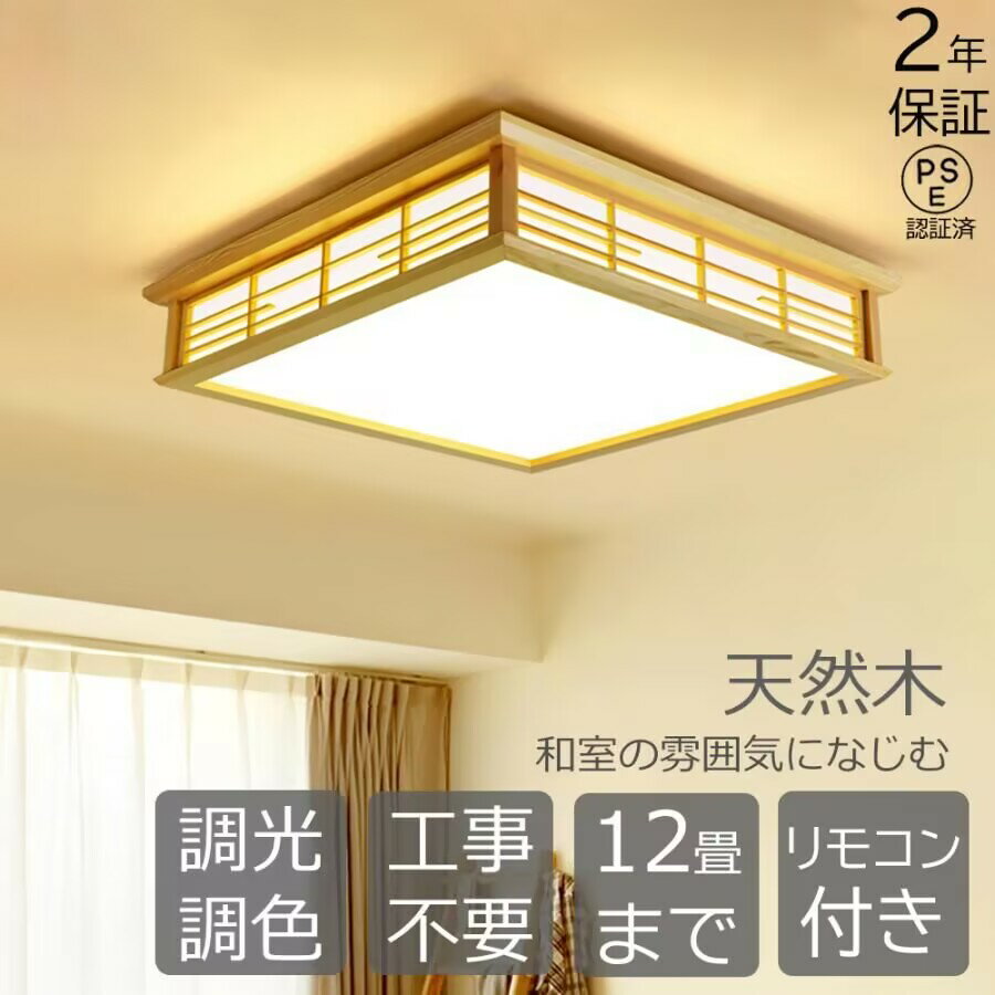 󥰥饤 led 6 8 ĴĴ  ⥳դ ƥꥢ 󥰥饤 ŷ   ¼ μ ...
