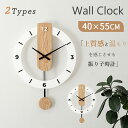 \15%OFFクーポン 4/27 09:59まで/ 壁掛け時計 木製 おしゃれ オシャレ 静音 北欧モダン 非電波時計 掛け時計 壁掛け 見やすい 長時間航続 連続秒針 直径40cm かわいい キャンパスウォールクロック デジタル アラビア数字 ローマ数字 丸型 部屋飾り インテリア 子供部屋(3)