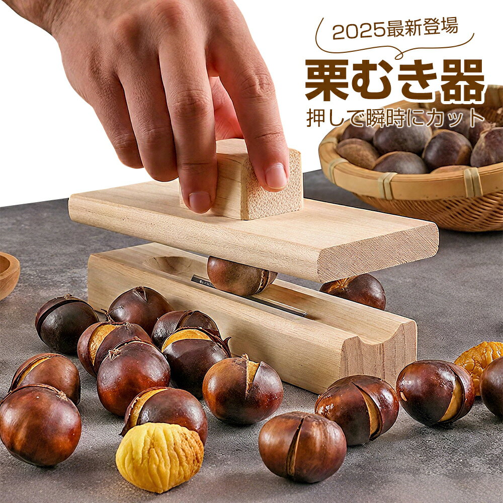 商品画像1