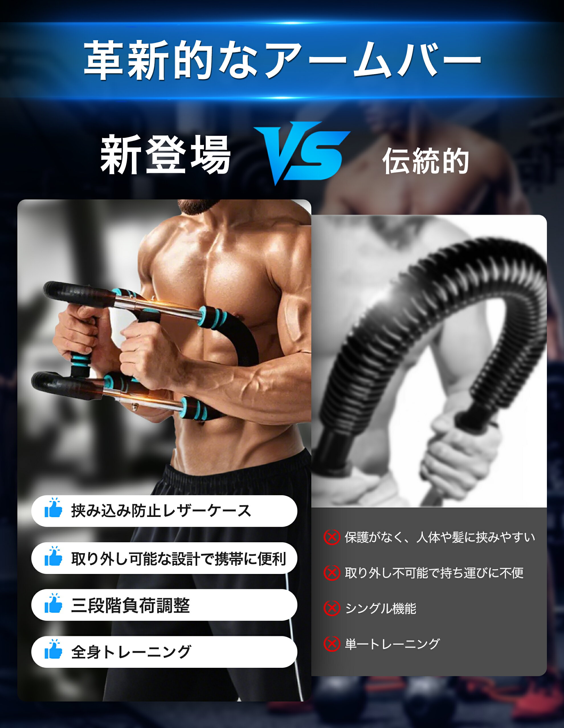 ��2025���о��ǥ�۶ڥȥ� ������С� �ڥȥ쥰�å� �ڥȥ��� 3�ʳ�Ĵ�� 30-50KG Ĵ���ǽ ʬ���ǽ ���� ���ڥȥ졼�˥󥰴�� �������ѥ���� ��ư��� �綻�� ʢ�� ������Ƭ�� ���ض� �ض�