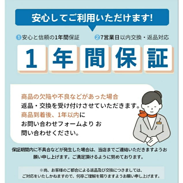 【2026最新進化版& 長時間稼働】電動除雪機 充電式 折りたたみ コンパクト 省スペ...