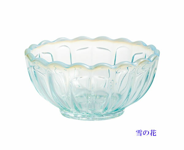 『雪の花　ひめ鉢　6個セット』　廣田硝子　日本製