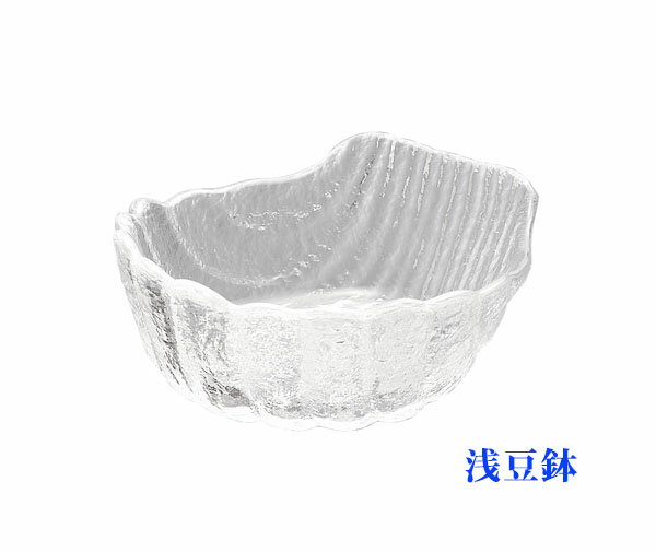 Rakuten - 貝殻の形状『シェル　浅豆鉢　6個セット』　廣田硝子　日本製