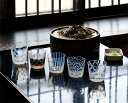 大正浪漫硝子 『そば猪口 (ちょこ)五客揃』 廣田硝子 日本製