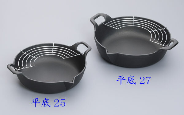 南部鉄器　『天ぷら鍋　平底27』　岩鋳 日本製　　25102
