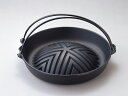 南部鉄器鉄鍋　『焼肉ジンギスカン鍋（ツル付）』　岩鋳 日本製　23006