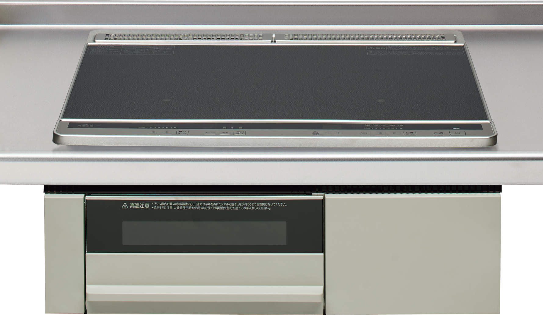 IHクッキングヒーター　クリナップ　ZEDRZ6M22CSK　2口IHヒーター（低電気容量タイ...