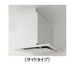 レンジフード　クリナップ　ZRS90KCJ22FWZ-S　間口90cm　とってもクリンフード　サ...