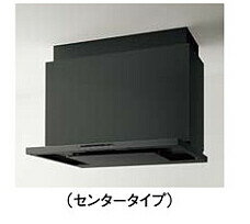 Rakuten - レンジフード　クリナップ　ZRS90KCJ22FTZ-C　間口90cm　とってもクリンフード　センタータイプ　テクスチャ—ブラック　ダクトカバー付き