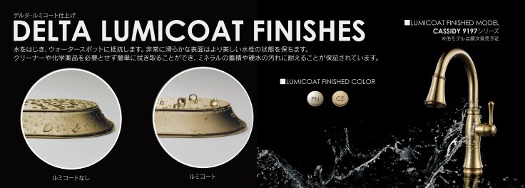 キッチン水栓　デルタ社製(DELTA) 9182T-AR-PR-DST デルタキッチン水栓 タッチタイプ エメリン アークティックステンレス kitchentorituketai-10009160 キッチン取付け隊(楽天市場店) サンプル画像3