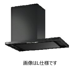 ※お取り寄せ商品につき、お届けまでに21営業日前後(土日祝休日)かかります。 メーカー都合によっては納期がかかる場合があります。 ※ダクトカバー付きの価格となります。 フード(前面)部分の厚み35mmの薄型デザイン ●シロッコファン横付けタイプ ●ブラック ●幅90cm ●標準品ダクトカバーで製品取り付け時総高さ600〜900mmまで調整可能 ●給気シャッター：市販ダンパー(別売)対応 ●電動密閉式シャッター(別売)対応 ●LED照明 ●フィルター(フッ素) ●オイルパネル ●整流板(フッ素塗装） ●L型ダクト別売 ●ACモーター ●スイッチ（メカスイッチ） ※上記内容は2023年10月のカタログ等掲載情報となります。