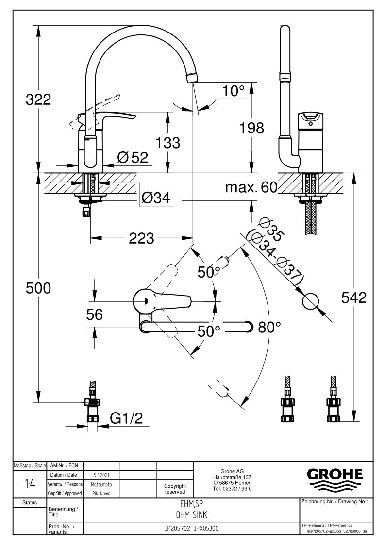 キッチン水栓　一般地用　 グローエ製（GROHE）JP205702　ユーロスタイルシングルレバーキッチン混合栓 kitchentorituketai-10005246 キッチン取付け隊(楽天市場店) サンプル画像2