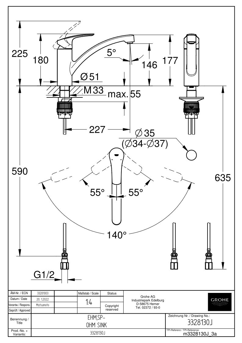キッチン水栓　一般地用　 グローエ製（GROHE）3328130J　ユーロスマートシングルレバーキッチン混合栓 kitchentorituketai-10007526 キッチン取付け隊(楽天市場店) サンプル画像2