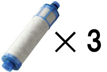 【正規品】カートリッジ INAX製（LIXIL） JF-21-T 浄水器交換用カートリッジ 3本セット