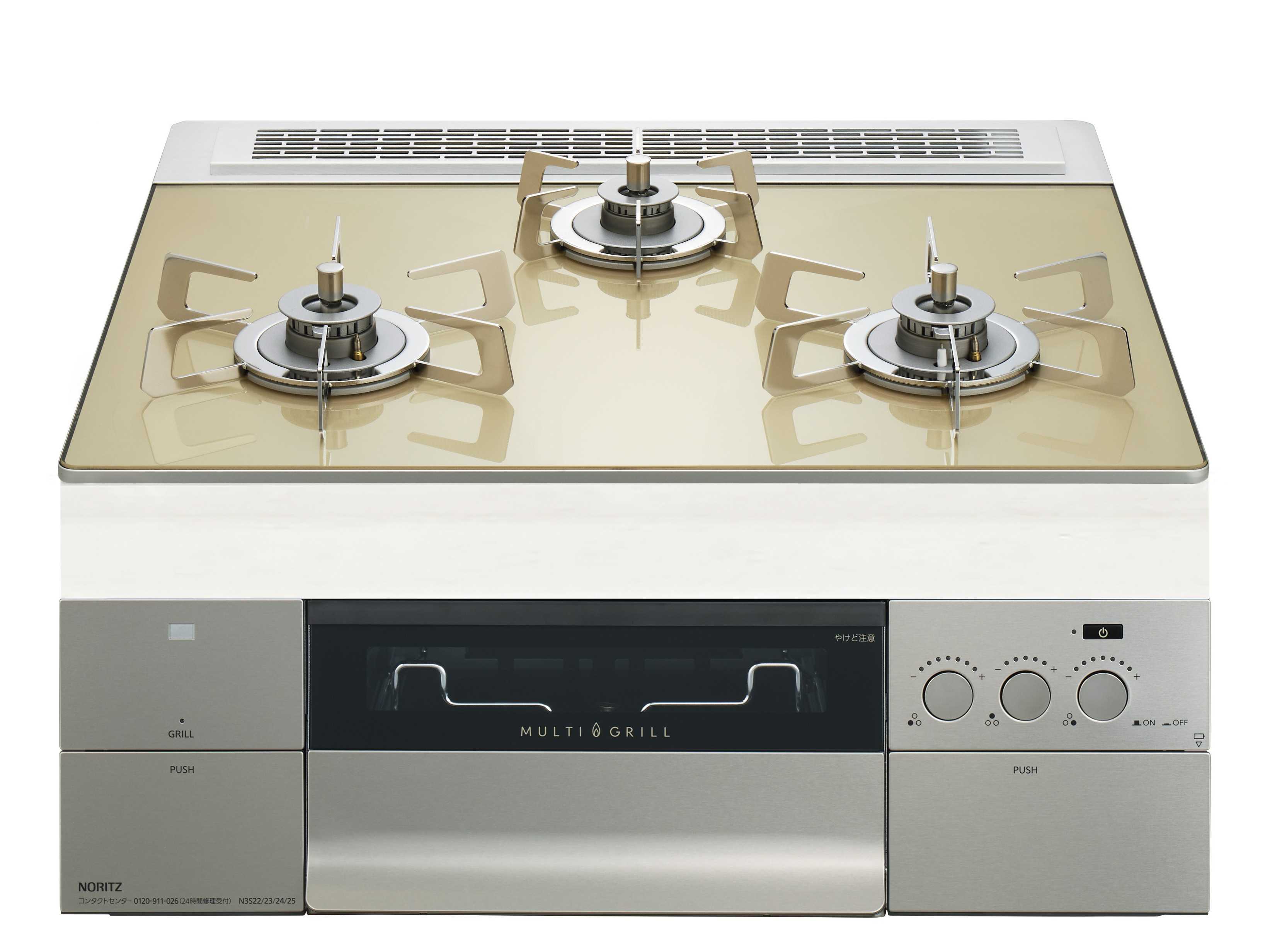 ガスコンロ ノーリツ製（NORITZ）N3S22PWASFSTESC　PROGRE（プログレ）間口60cm　ステンレスごとく　シャンパンゴールド