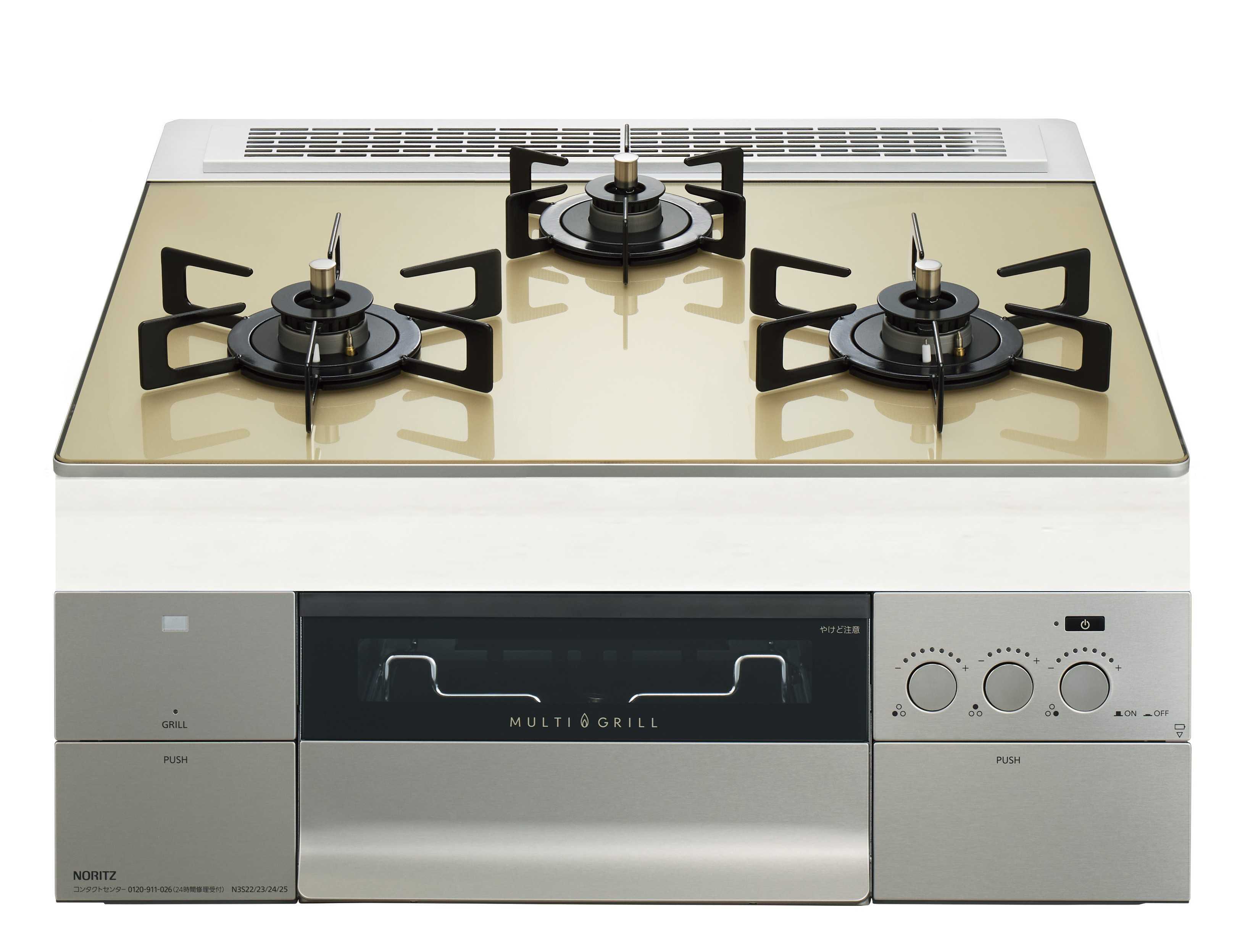 ガスコンロ ノーリツ製（NORITZ）N3S22PWASFSTEC　PROGRE（プログレ）間口60cm　ブラックホーローごとく　シャンパンゴールド