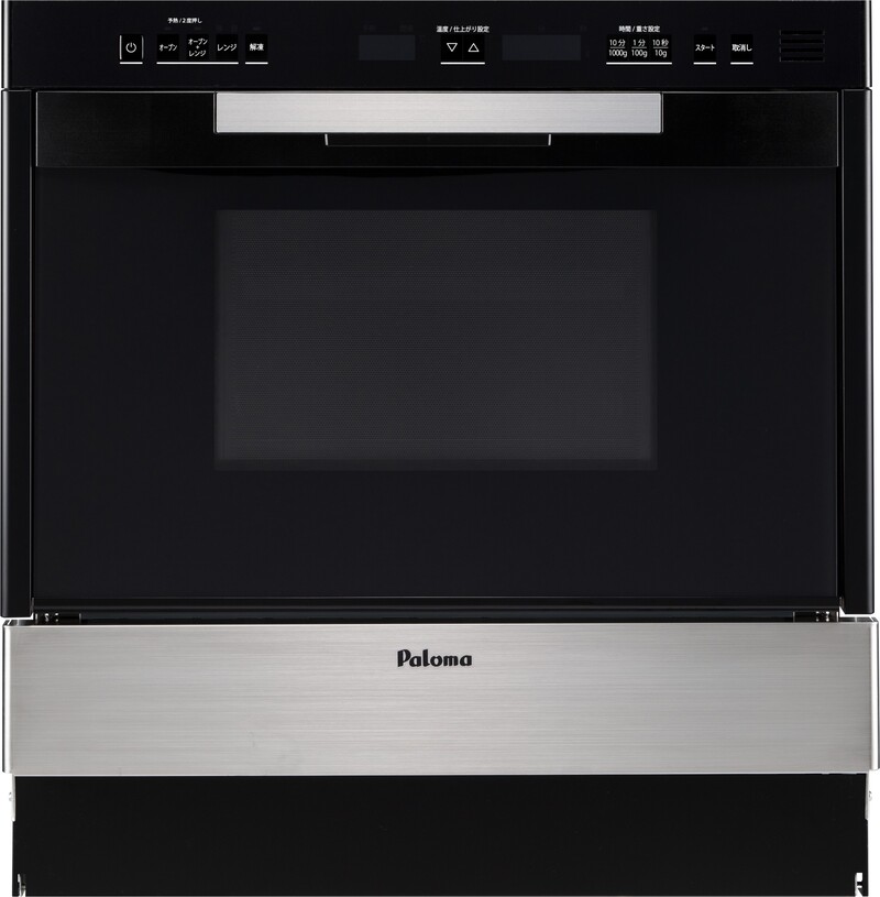 ガスオーブン　パロマ製(Paloma)　PCR-520E-ST　コンビネーションレンジ　電子レン...