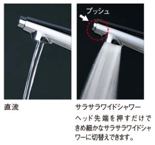 キッチン水栓　一般地用　 パナソニック製（Panasonic）JUG03FQSNE 混合水栓サラサラワイドシャワー 防汚コートタイプ kitchentorituketai-10005036 キッチン取付け隊(楽天市場店) サンプル画像2