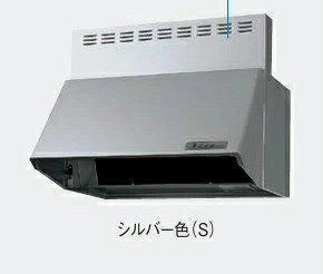 ※お取り寄せ商品につき、お届けまでに14営業日前後(土日祝休日)かかります。 メーカー都合によっては納期がかかる場合があります。 ※上幕板（前幕板）付きの価格となります。 ●間口：90cm ●本体カラー：シルバー ●高さ：50cm、60cm、70cm ●リモコン機能なし ●照明（40型ミニ電球）1灯、フィルター付 ※上記内容は2024年12月のカタログ掲載情報となります。