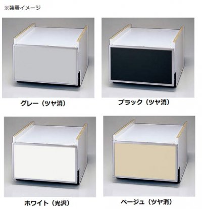 ※お取り寄せ商品につき、お届けまでに7営業日前後(土日祝休日)かかります。メーカー都合によっては納期がかかる場合があります。リンナイビルトイン食洗機　標準スライドオープンタイプ専用下部キャビネット用化粧パネルです。●色：グレー（ツヤ消し）