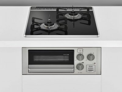 ガスコンロ リンナイ製(Rinnai) RB2K3U51SV コンパクトシリーズ 幅45cm 2口タイプ ガラストップ　ブラック　水無し片面焼きグリル