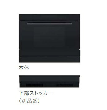 ※お取り寄せ商品につき、お届けまでに14営業日前後(土日祝休日)かかります。メーカー都合によっては納期がかかる場合があります。下部ストッカー（5NEDKU10K）付きとなります。●200V●寸法：W595×D449×H575〜635●オーブン接続対応のパナソニック製IHヒーターと接続可能●パワフルスチーム庫内吹き出し口から1300Wのパワフルスチームを噴射、蒸し料理など様々な料理に幅広く対応できます。●イースト菌発酵庫内をイースト菌発酵に最適な温度に調節可能です。●ナビ付きガラスタッチ操作手順をナビゲートする大型液晶と、ガラスタッチ操作パネルを搭載。使用していない時はすっきりとした全面ガラス仕様です。●フラット庫内スチームを庫内に充満させて汚れを浮かせる「お手入れ機能」を搭載。庫内はフラットで汚れの拭き取りがかんたんです。※カウンターH900対応時に必要な専用台輪がご必要な方は別途お問い合わせくださいませ。※上記内容は2023年12月のカタログ掲載情報となります。
