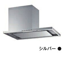 ※お取り寄せ商品につき、お届けまでに14営業日前後(土日祝休日)かかります。 メーカー都合によっては納期がかかる場合があります。 ※ダクトカバー付きの価格となります。 ※商品写真はLタイプとなります。 ●寸法：W900×D650×H460〜600 ●本体カラー：シルバー ●コンロ連動機能 ※専用リモコン別売 ●常時換気 ●照明：LED　3.5W×1 ●DCモーター ●ガラスパーティション対応 ※L型ダクト別売 ※R/Lは排気ダクト取り出し位置を示します ※電源プラグは3P（接地極付） ※100V出力線別売 ※上記内容は2024年6月のカタログ掲載情報となります。