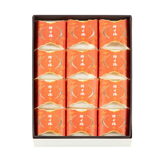 柿甘珠　12個入[宗家源吉兆庵]