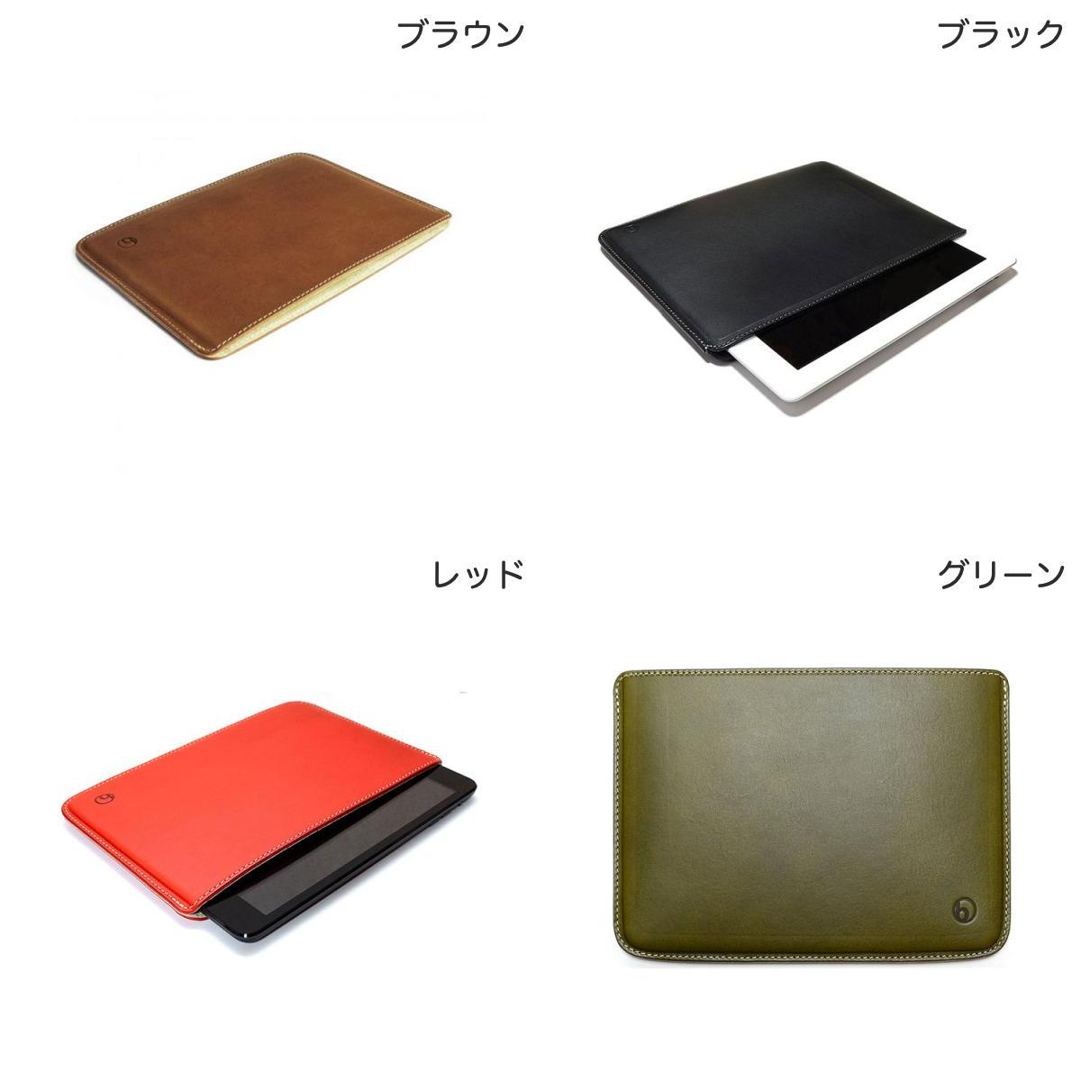 buzzhouse design iPad A...の紹介画像2