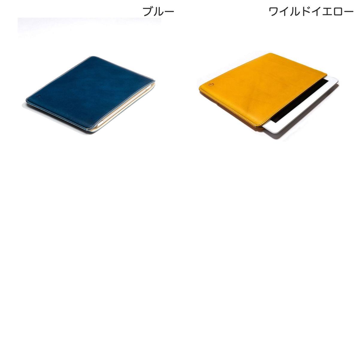 buzzhouse design iPad A...の紹介画像3