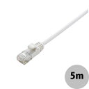 エレコム Gigabit やわらかLANケーブル(Cat6準拠) 5m ホワイト # LD-GPY/WH5 エレコム (LANケーブル) ギガビット