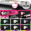 GILD design スプラトゥーン2 アルミ削り出しイヤホンジャックカバー ギルドデザイン (イヤホンジャックアクセサリー )
