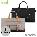 moshi Vacanza EB[NGhgxobO (m[gp\RpobO)