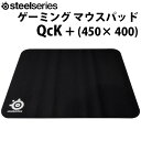 SteelSeries QcK Large ゲーミング マウスパッド 450 x 400 63003 スティールシリーズ (ゲーミングマウスパッド)