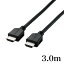 ELECOM 쥳 4K ͥåб HIGHSPEED HDMI֥ ɥǥ 3.0m # CAC-HD14EL30BK 쥳