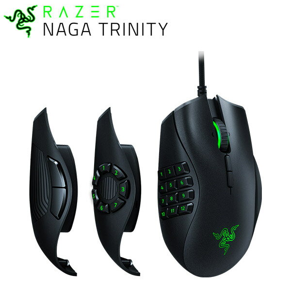 Razer Naga Trinity 有線 光学式 ゲーミングマウス RZ01-02410100-R3M1 レーザー (マウス)