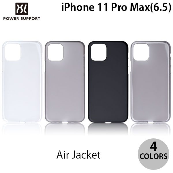  PowerSupport iPhone 11 Pro Max Air Jacket エアージャケット パワーサポート (スマホケース・カバー) パワサポ エアジャケ パワーサポート エアージャケット