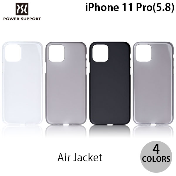  PowerSupport iPhone 11 Pro Air Jacket エアージャケット パワーサポート (スマホケース・カバー) パワサポ エアジャケ パワーサポート エアージャケット