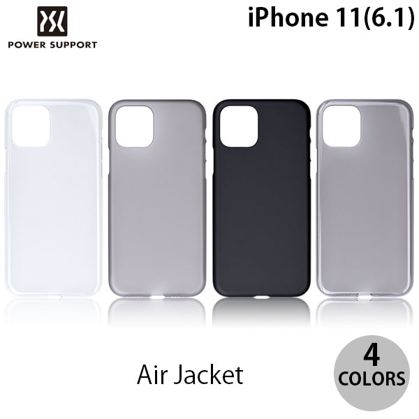  PowerSupport iPhone 11 Air Jacket エアージャケット パワーサポート (スマホケース・カバー) パワサポ エアジャケ パワーサポート エアージャケット