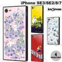 Premium Selection 楽天市場店