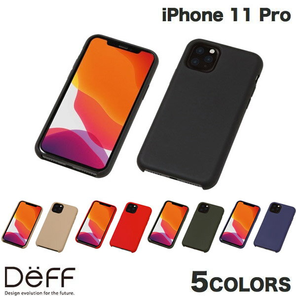 ネコポス送料無料 Deff iPhone 11 Pro CRYTONE Hybrid Silicone Hard Case ディーフ (スマホケース カバー)