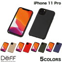 ネコポス送料無料 Deff iPhone 11 Pro CRYTONE Hybrid Silicone Hard Case ディーフ (スマホケース カバー)