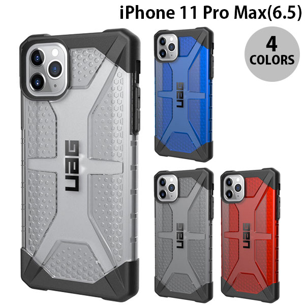 樂天商城 - UAG iPhone 11 Pro Max PLASMA (プラズマ ) コンポジットケース ユーエージー (スマホケース・カバー)