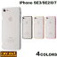 [ͥݥ̵] Ray Out iPhone SE 3 / SE 2 / 8 / 7 ϥ֥åɥ 쥤 (ޥۥС)