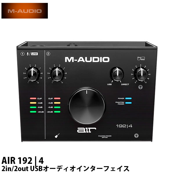 M-AUDIO AIR 192 | 4 2in/2out USBI[fBIC^[tFCX # MA-REC-014 GI[fBI (I[fBIC^[tFCX)