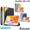 ネコポス送料無料 ESR iPad 9th / 8th / 7th ペンホルダー付き Smart Folio Case (iPadカバー ケース)