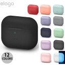 elago AirPods Pro 1 ORIGINAL BASIC CASE VRP[X GS (AirPods ProP[X)