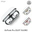 [ͥݥ̵] elago AirPods Pro DUST GUARD ° ȥ ʬ եʬ 2 饴 (ۥ󡦥إåɥۥ󥪥ץ)