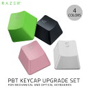 Razer PBT Keycap Upgrade Set UK / US 英語配列用 Cherry スイッチ対応 キーキャップ 120キー入り レーザー (キーボード アクセサリ)